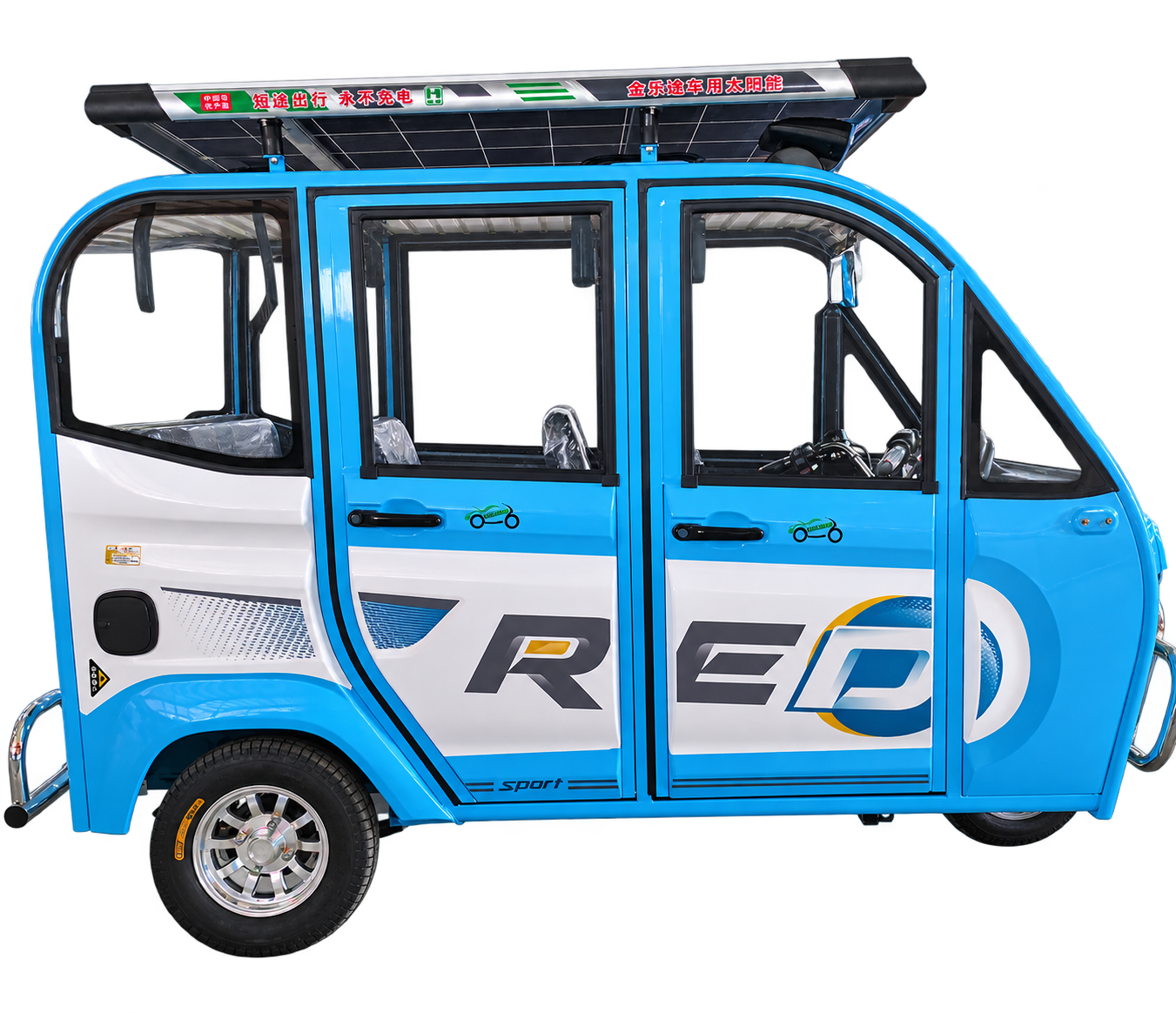 Tricar, mototaxi eléctrica